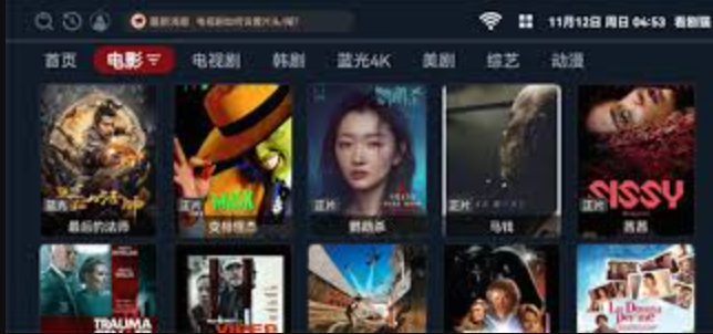 久久国产精品一区推荐平台智能发现