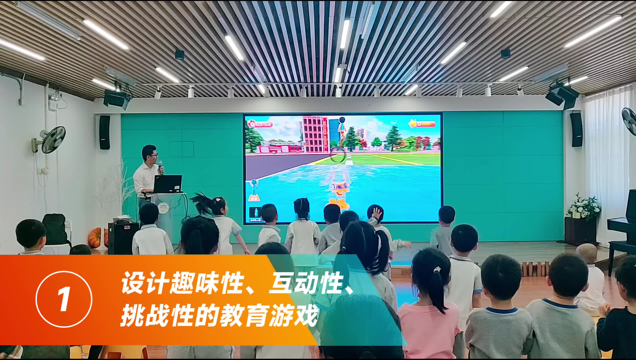 久久国产精品一区教学视频实战